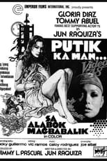 Poster de la película Putik Ka Man... Sa Alabok Magbabalik
