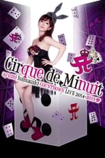 Poster de la película Ayumi Hamasaki Countdown Live 2014-2015 A: Cirque de Minuit