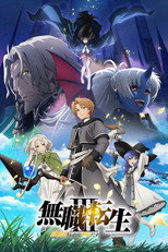 Poster de la serie Mushoku Tensei Jobless Reincarnation