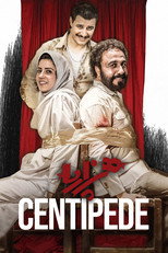 Poster de la película Centipede