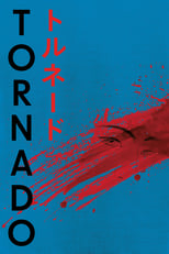 Poster de la película Tornado