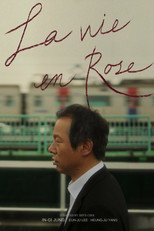 Poster de la película La Vie en Rose