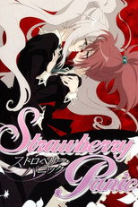 Poster de la serie Strawberry Panic