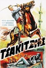 Poster de la película Tsakitzis: The Patron Saint of the Poor