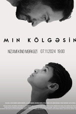 Poster de la película In My Father's Shadow