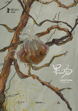 Poster de la película Fruit Farm