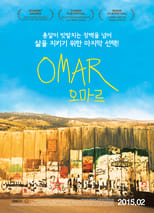 Poster de la película Omar