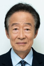 image cast
