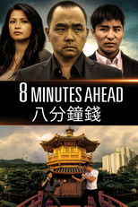 Poster de la película 8 Minutes Ahead