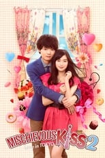 Poster de la serie Mischievous Kiss: Love in Tokyo