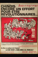 Poster de la película One More Effort, Chinamen, if you want to be revolutionaries!
