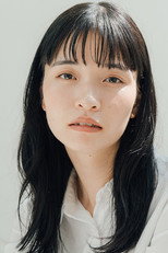 image cast