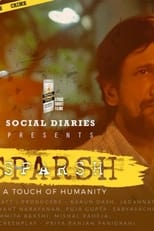 Poster de la película Sparsh