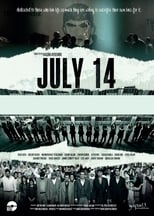 Poster de la película July 14