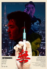 Poster de la película Nothingness