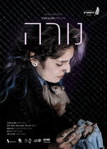 Poster de la película Nora