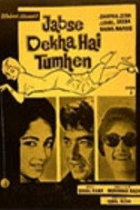 Poster de la película Jab Say Dekha Hay Tumhen