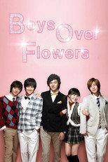 Poster de la serie Boys Over Flowers