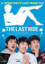 Poster de la película The Last Ride