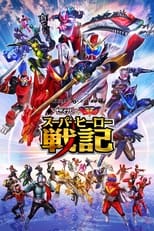 Poster de la película Kamen Rider Saber + Kikai Sentai Zenkaiger: Super Hero Chronicles