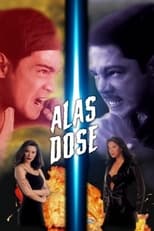 Poster de la película Alas-dose