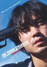 Poster de la película The Young Strangers