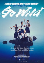 Poster de la película SEISHUN INOSHISHI 〈Go Wild〉 ATARASHII GAKKO! THE MOVIE