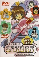 Poster de la película Sakura, cazadora de cartas: La película