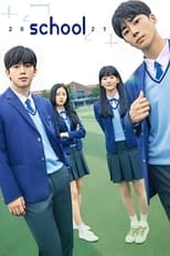 Poster de la serie School 2021