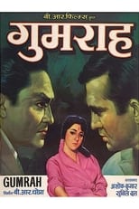 Poster de la película Gumrah