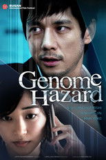 Poster de la película Genome Hazard