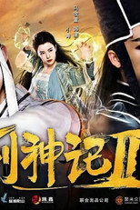 Poster de la película Legend of the Gods II