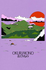 Poster de la película Okurimono