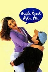 Poster de la película Mujhe Kucch Kehna Hai