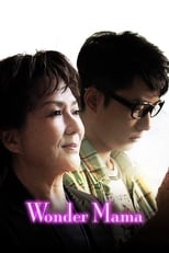 Poster de la película Wonder Mama