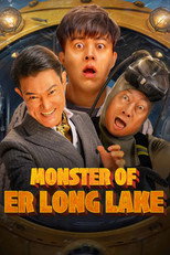 Poster de la película Monster of Er Long Lake