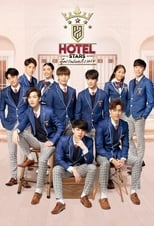 Poster de la serie Hotel Stars