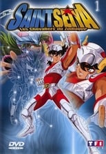 Saint Seiya : Les Chevaliers du Zodiaque