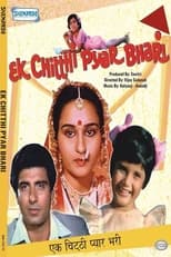 Poster de la película Ek Chitthi Pyar Bhari