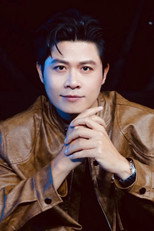 image cast