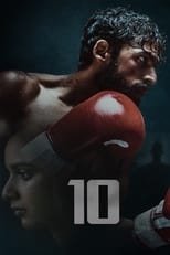 Poster de la película 10