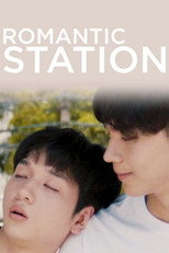 Poster de la película Romantic Station