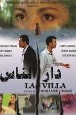Poster de la película The Villa
