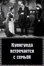 Poster de la película Cunégonde Receives Her Family