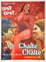 Poster de la película Chalte Chalte