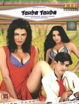 Poster de la película Tauba Tauba