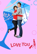 Poster de la serie Drunken to Love You