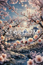 Poster de la película Stardom in Okayama 2026 Feb.