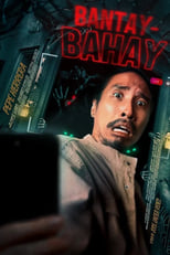 Poster de la película Bantay-Bahay