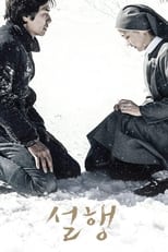 Poster de la película Snow Paths